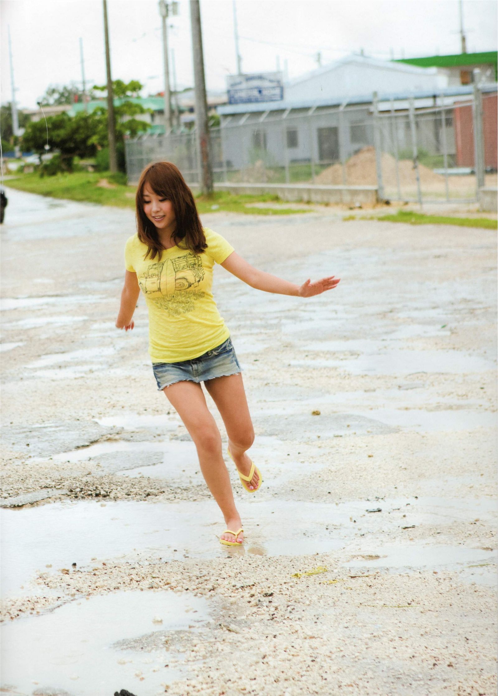 [PB写真集] Mai Nishida 西田麻衣  -  目眩神迷